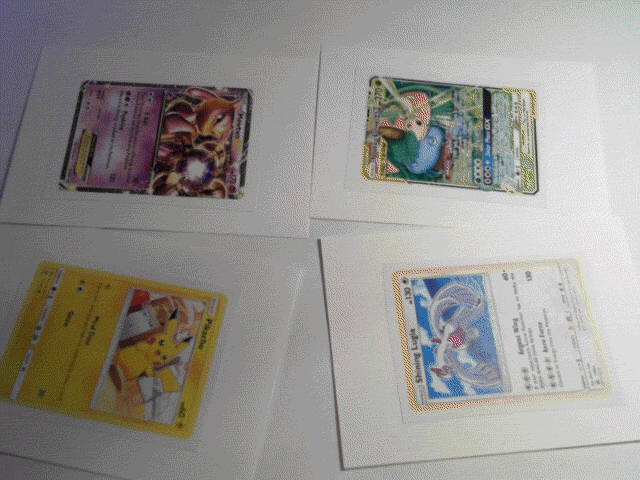 Fourcards are visible and tracked at the same time. They are highlighted with models and outlines. Moving them changes their color and border width.